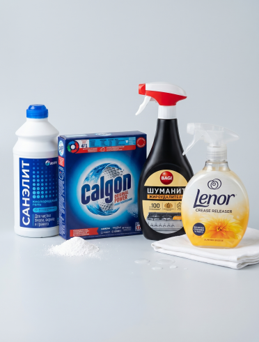 Средства для ухода за поверхностями